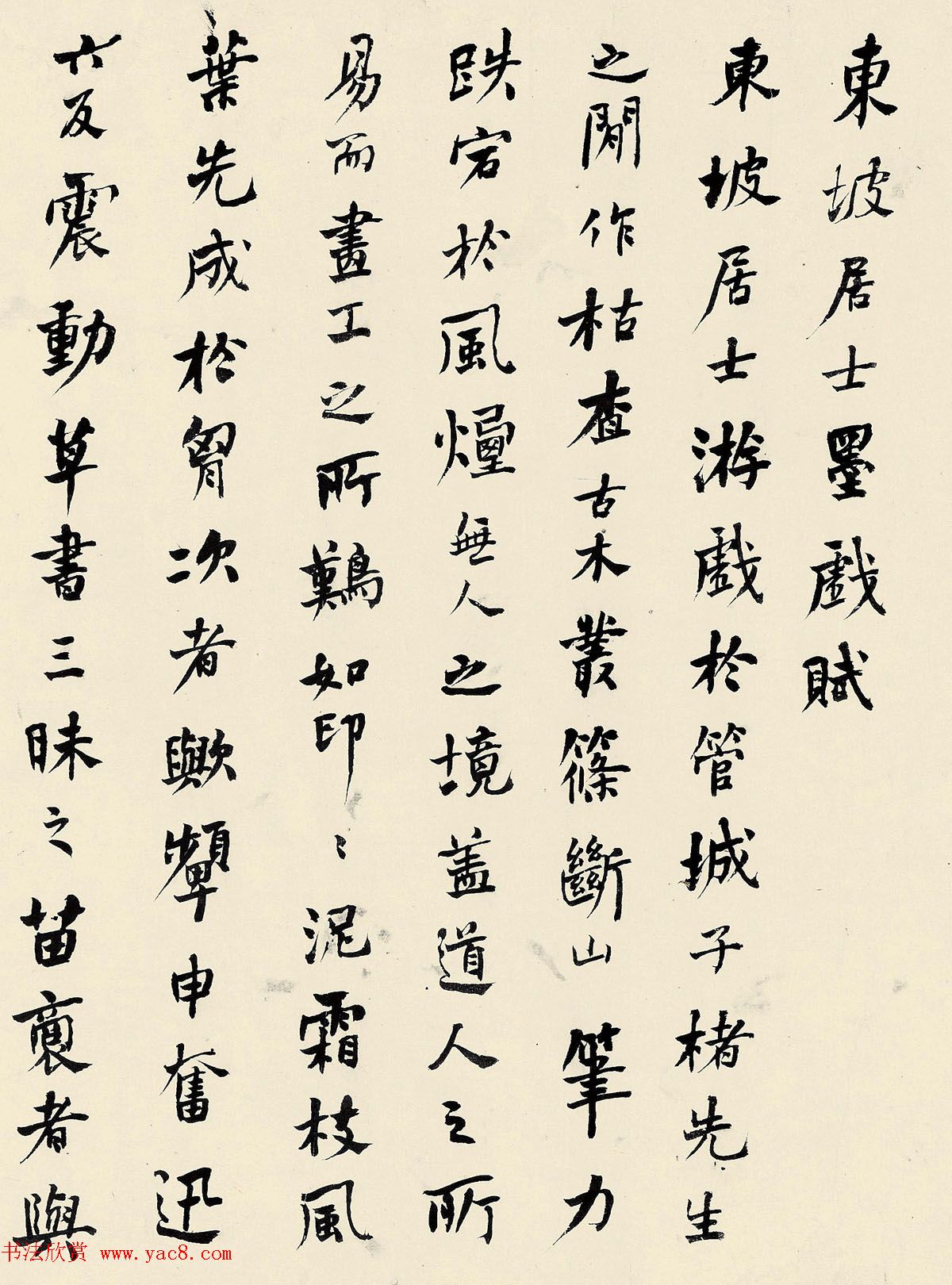 ܻĸɽ414Ԫ