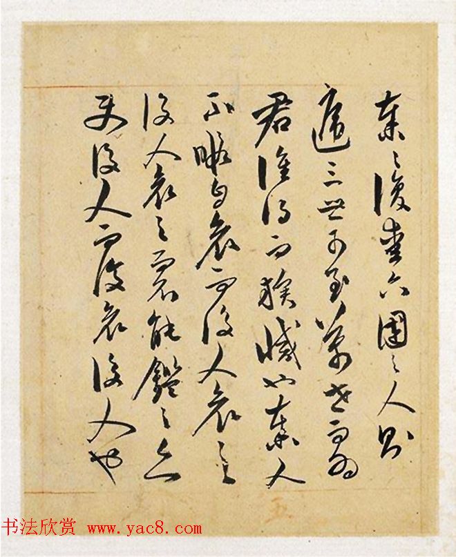 ´в鷨ҳ