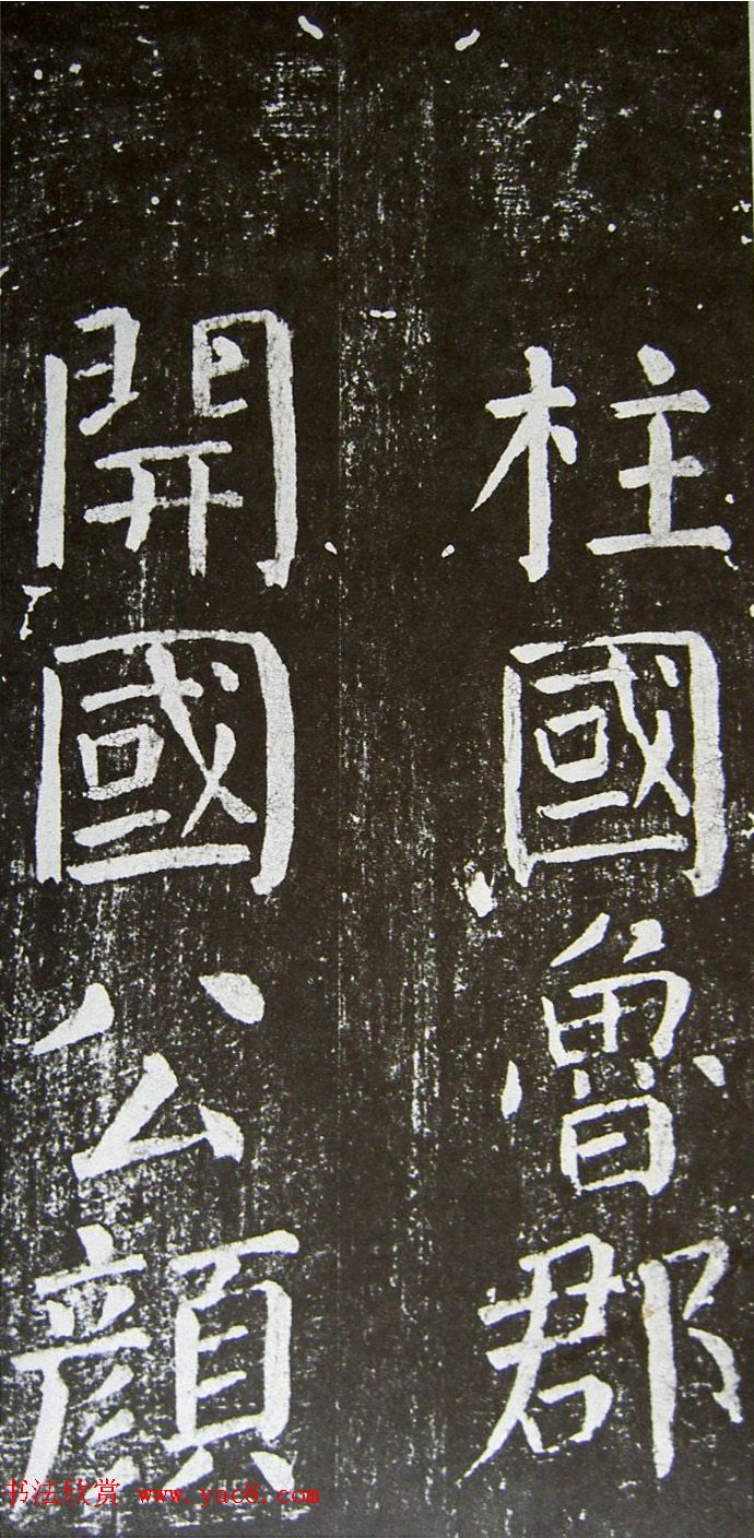 俬ر·ر