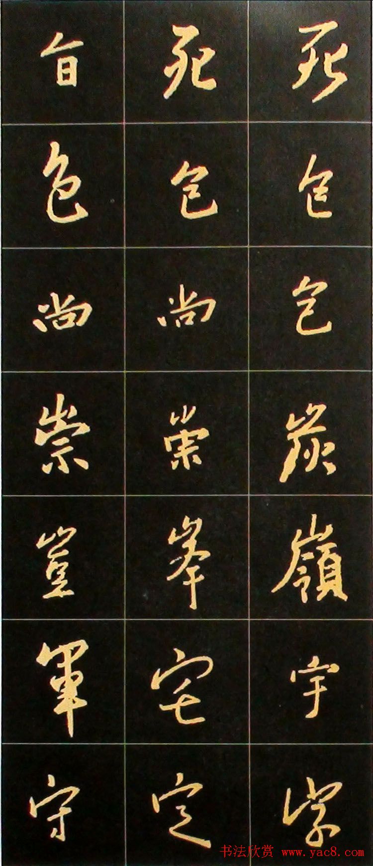 鷨ṹٳ:֮ʥҪ