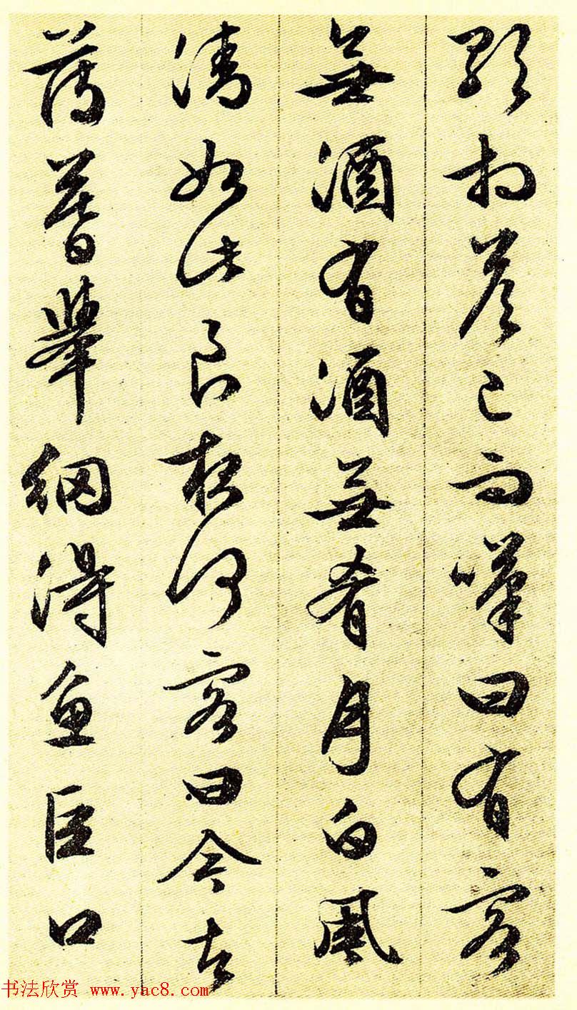 83в鷨ǰڸ