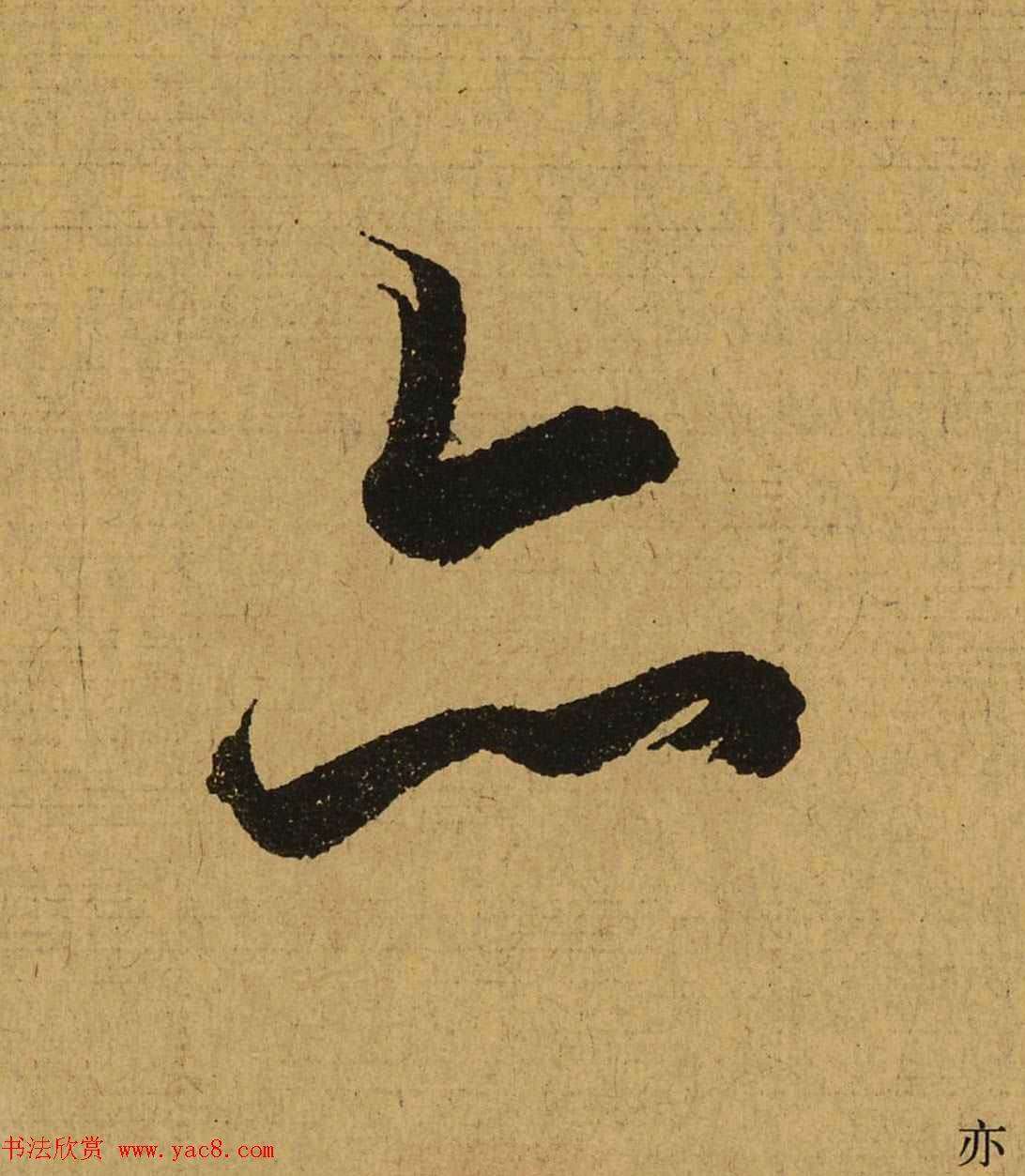 ֮ͤȫĵָŴ
