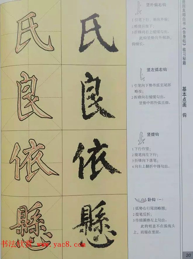 忬ϰؼ