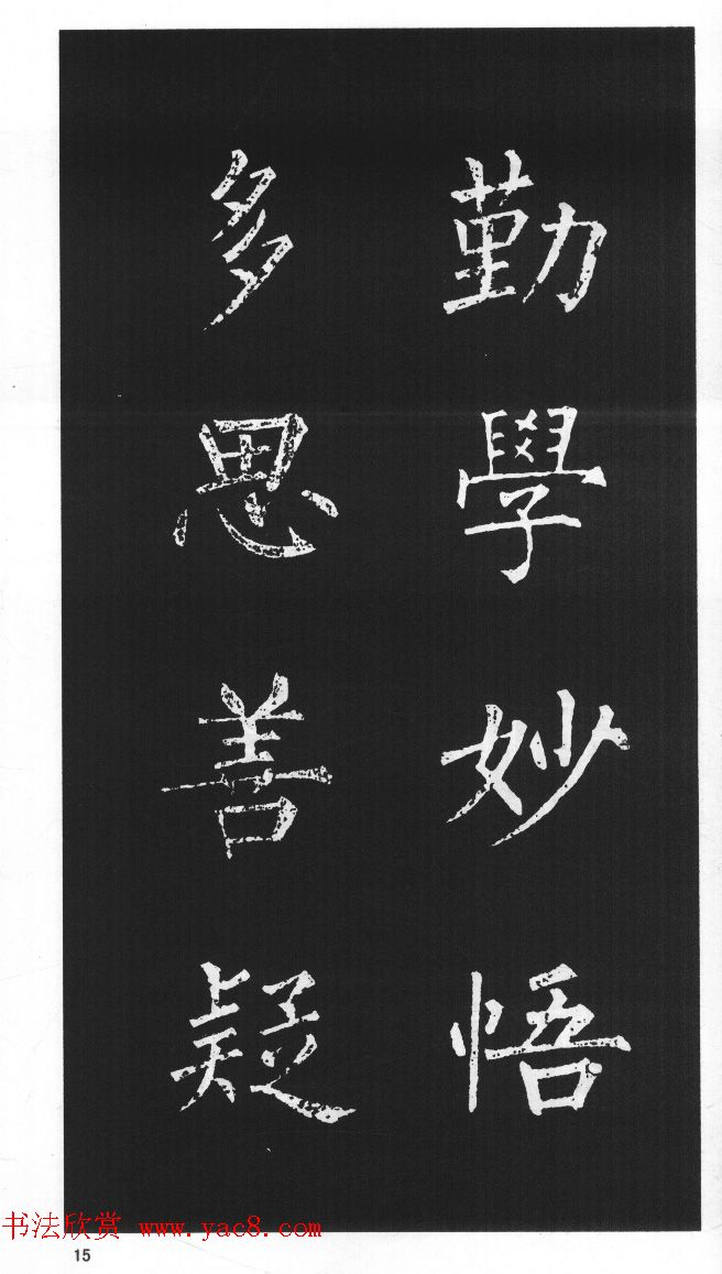 忬͡Ȩѡּ