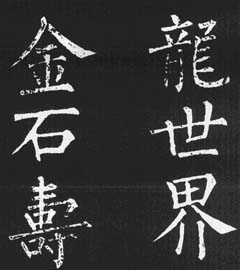 忬͡Ȩѡּ