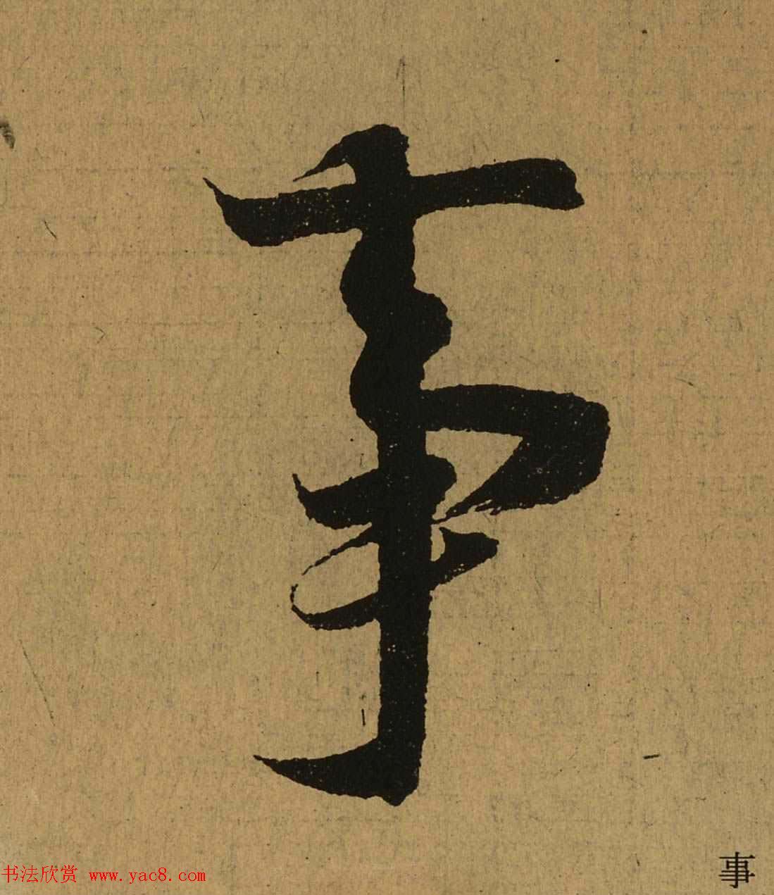 ֮ͤȫĵָŴ