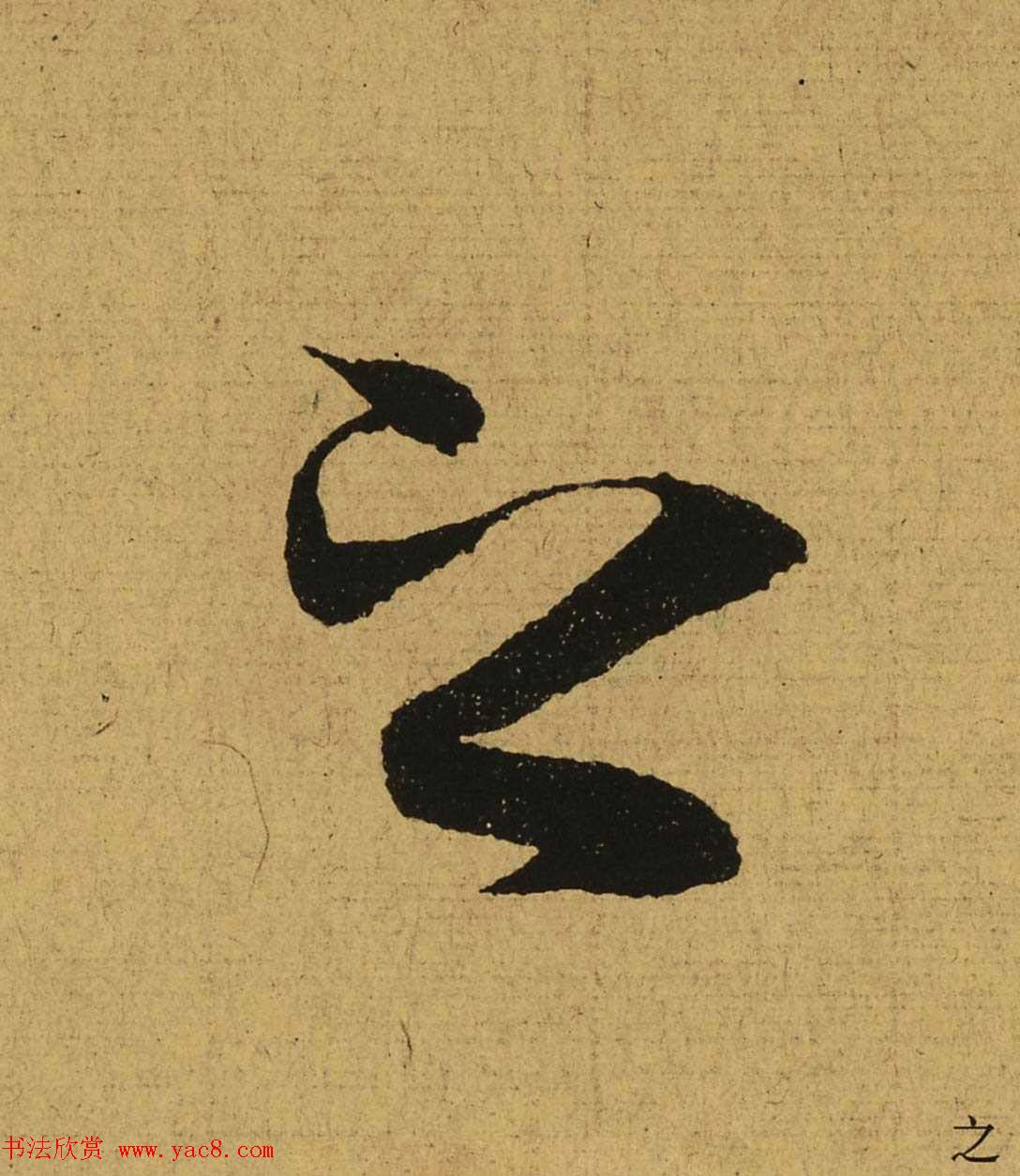 ֮ͤȫĵָŴ