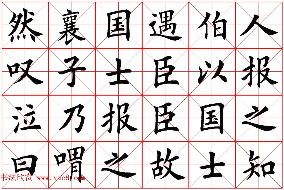 鼯͡ԥû¡