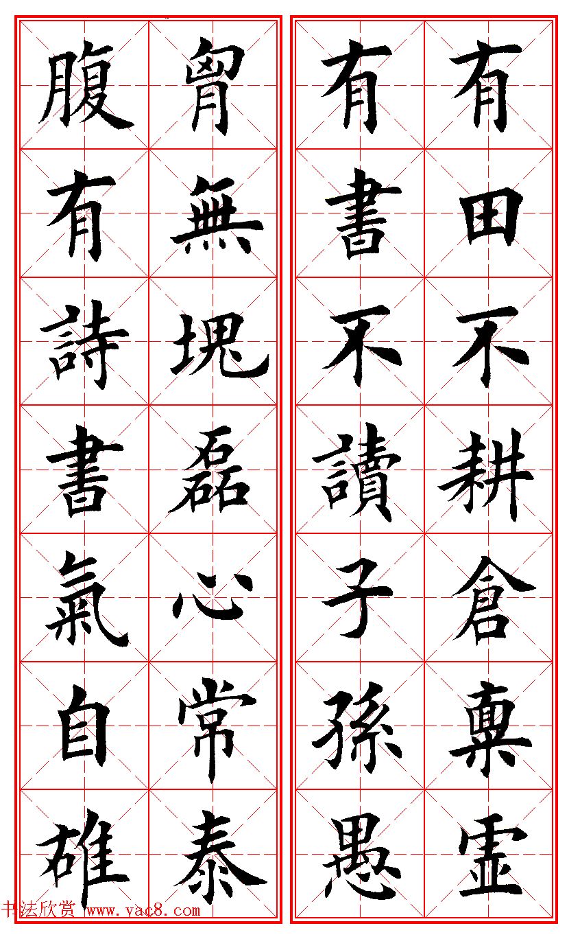 Ӣ¿鼯־66׸