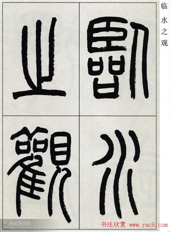 ʽ鷨׭͡Т¼ǡ
