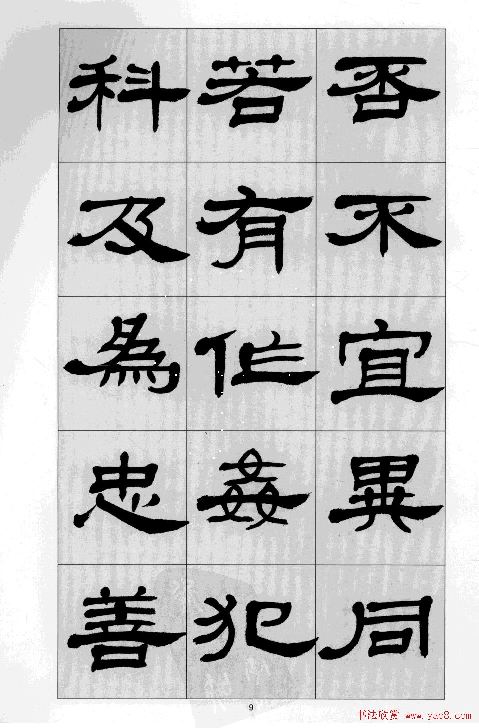 鷨ǰʦ