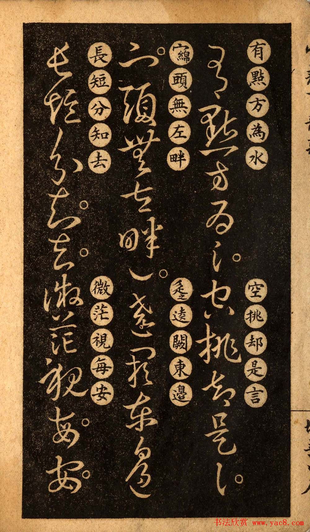 ء֮ݾϸ衷