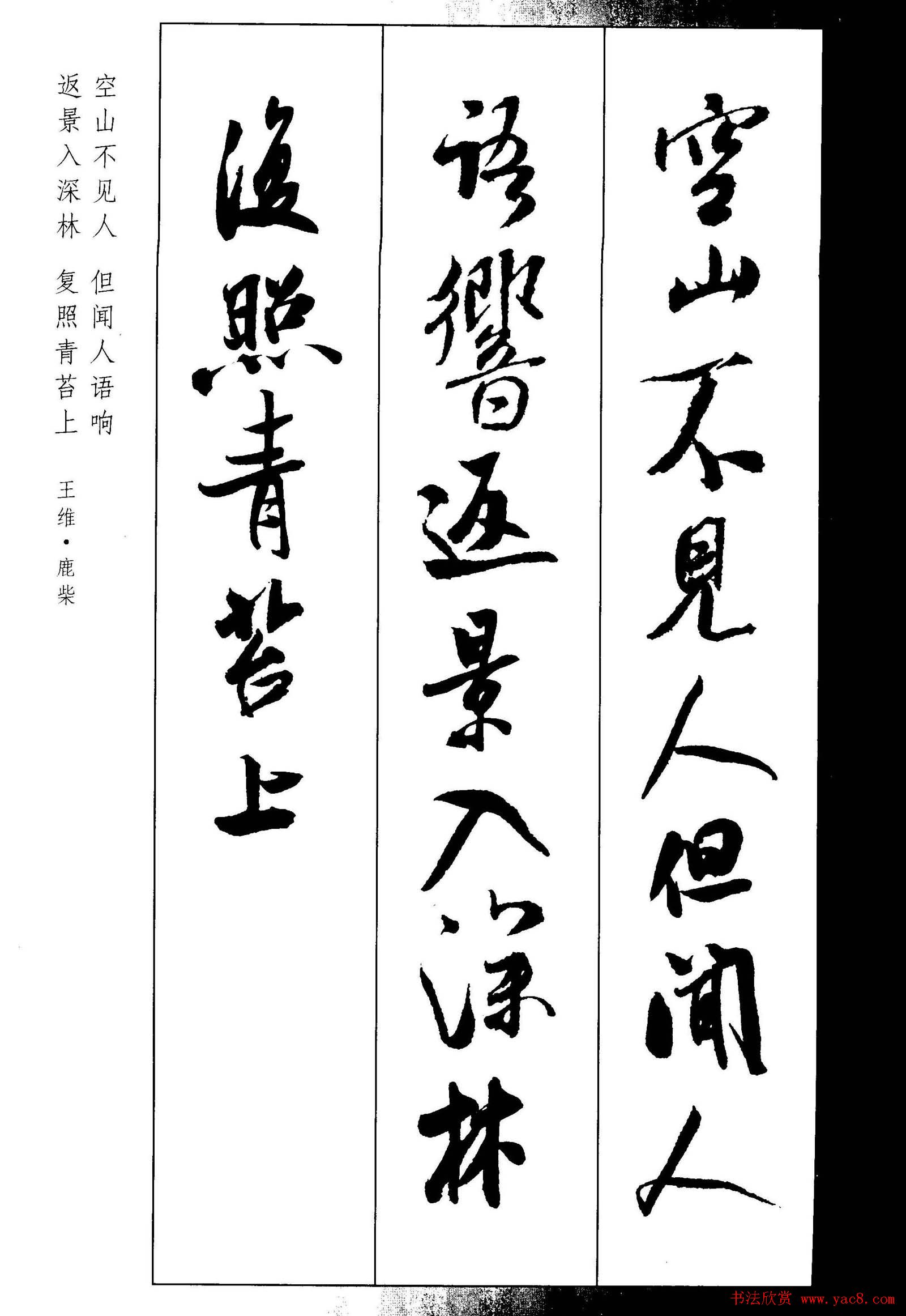 ¸鷨īֹʫ