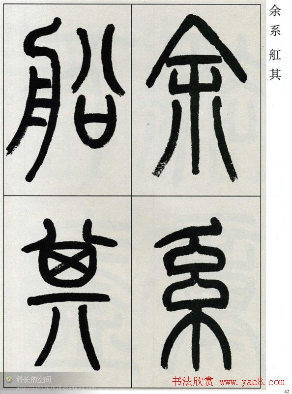 ʽ鷨׭͡Т¼ǡ