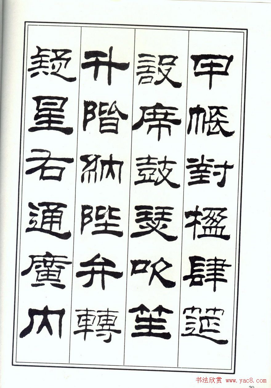 鷨ɭǧġȫͼ