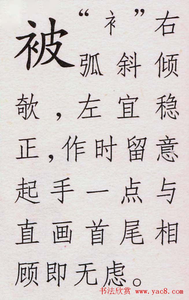 鷨̲ġס