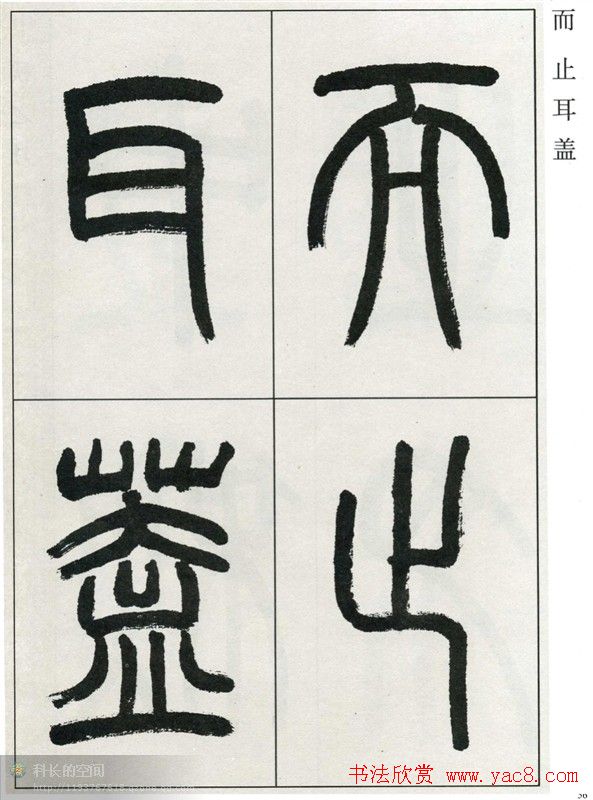 ʽ鷨׭͡Т¼ǡ