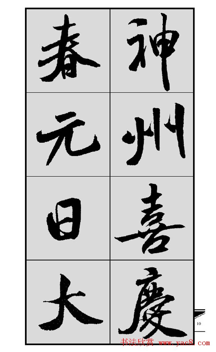 ʵٳɴ鴺