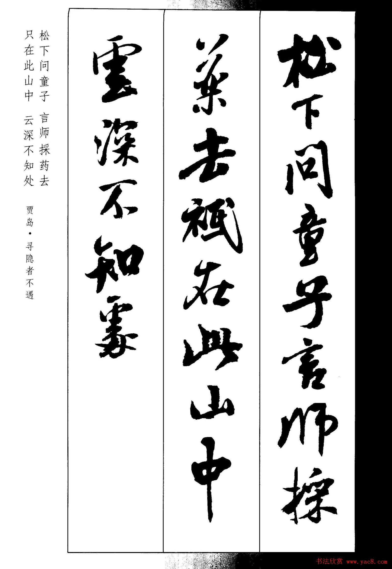 ¸鷨īֹʫ
