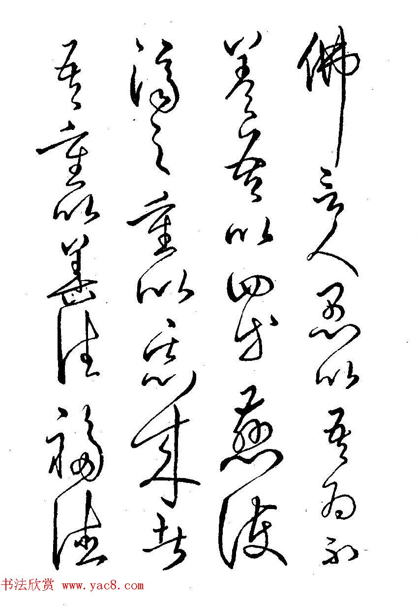 Ӳ鷨ͼƬɢľֱַ