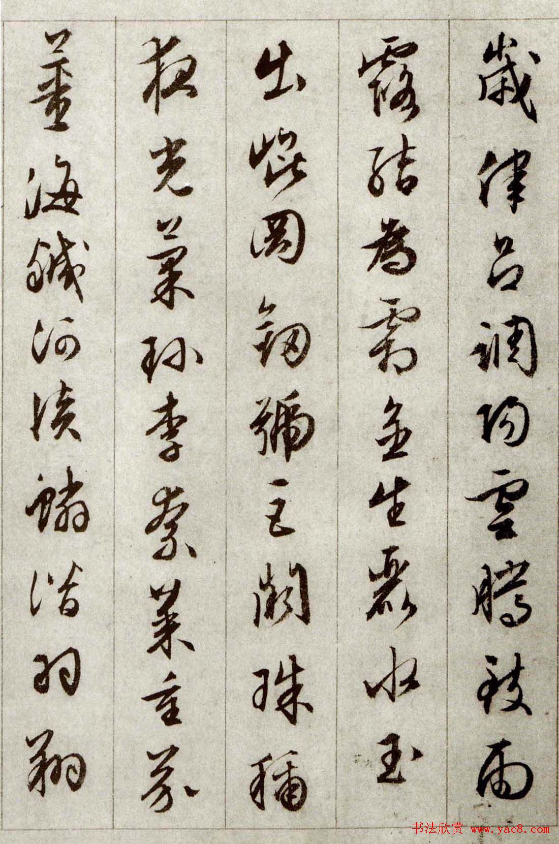 в鷨ǧġ