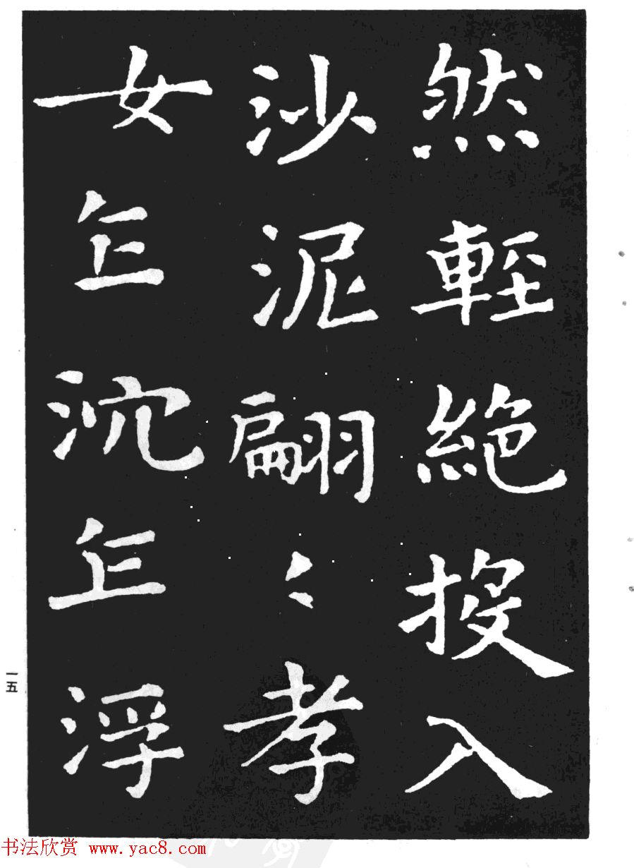 ֮СءТŮܶ𱮡