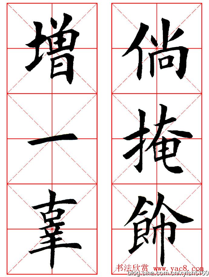 Ӣַ濬ӹ桷ȫ