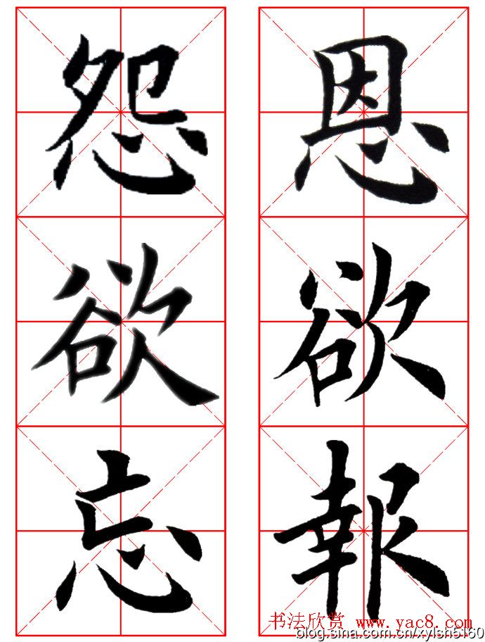 Ӣַ濬ӹ桷ȫ