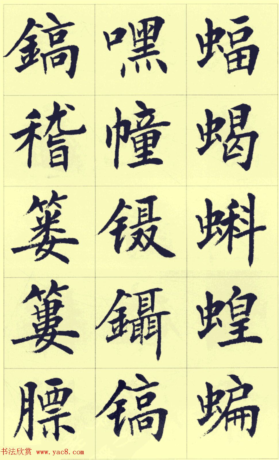 С緱ëʿ
