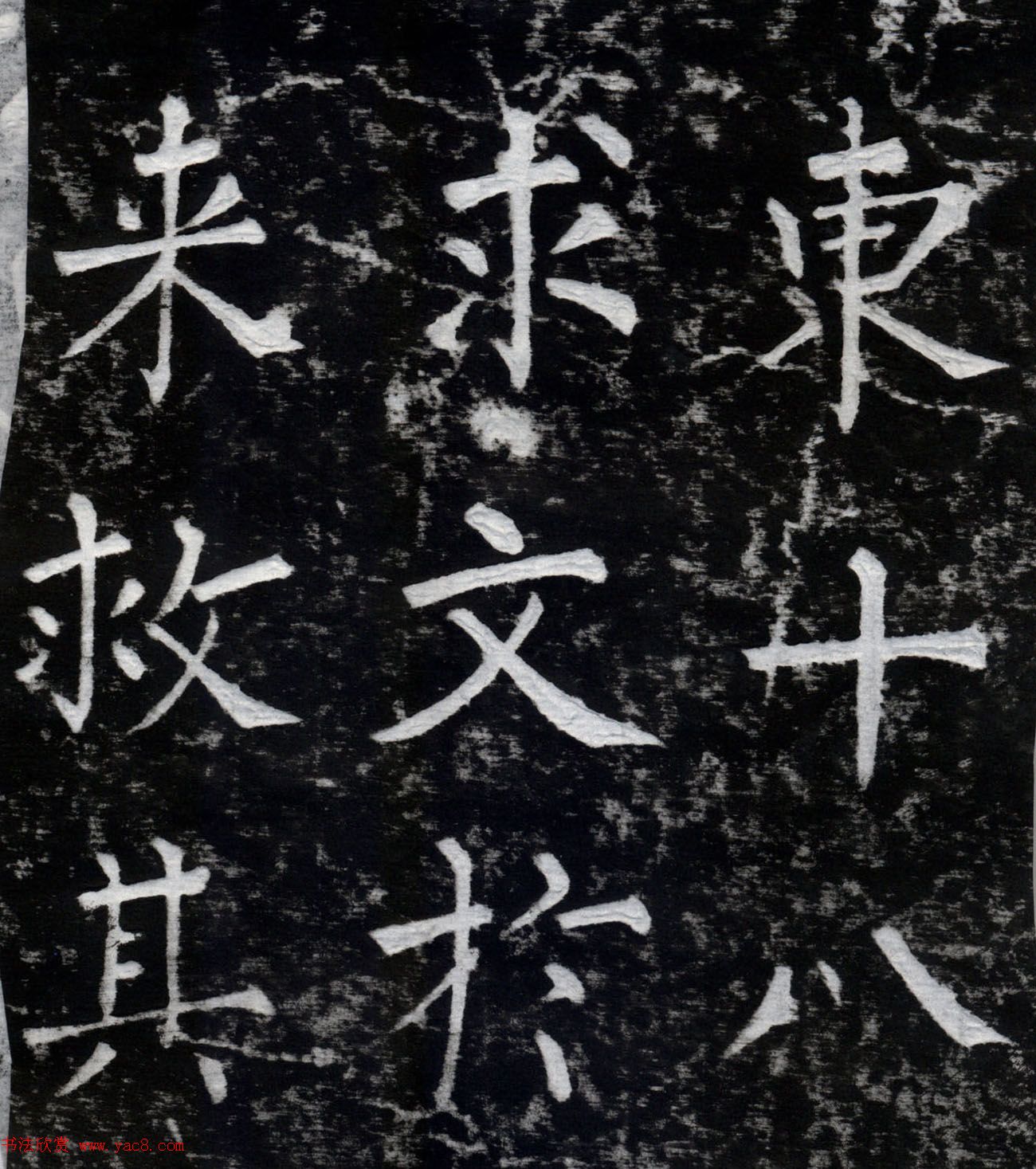 Ȩ鷨ֿʯ±