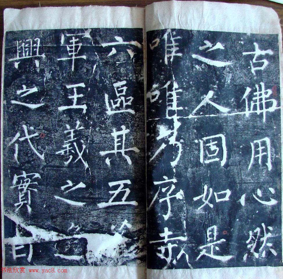 Ȩ鷨ֿʯ±
