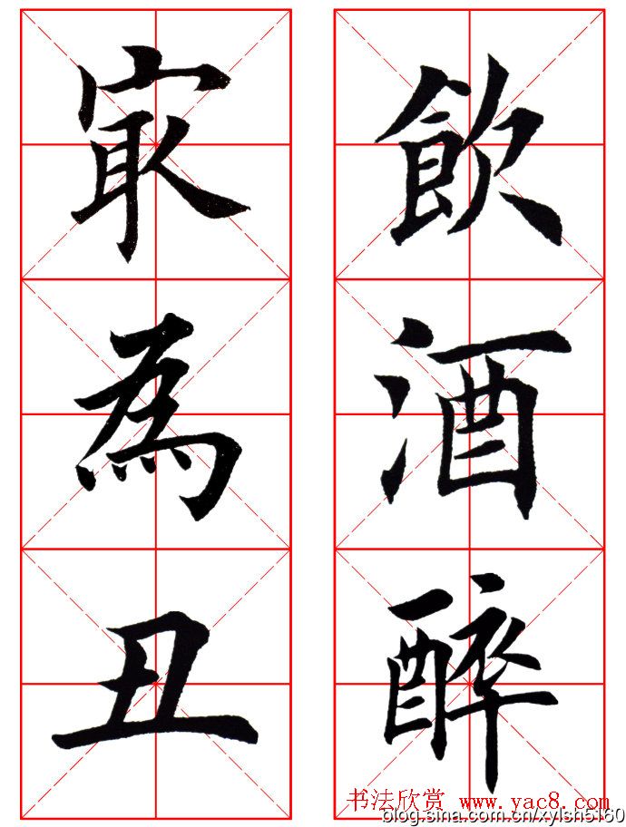Ӣַ濬ӹ桷ȫ