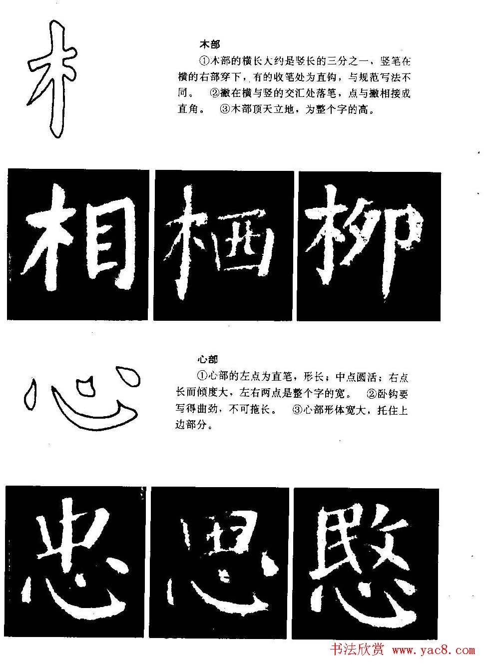 񱮵ıʻдϷ
