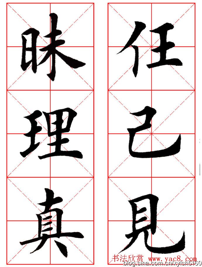 Ӣַ濬ӹ桷ȫ