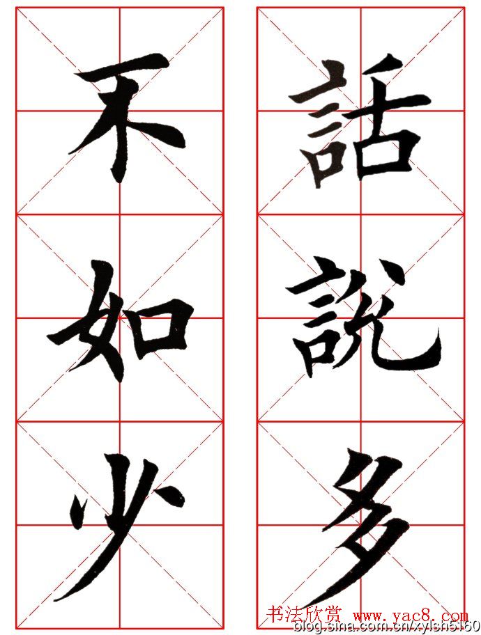 Ӣַ濬ӹ桷ȫ