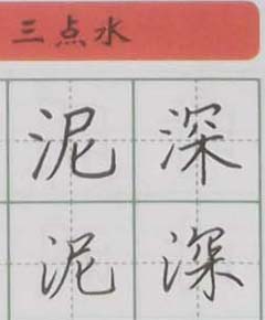 Ӳп鷨̲ġ鷨ϰָ꼶ϲᡷ