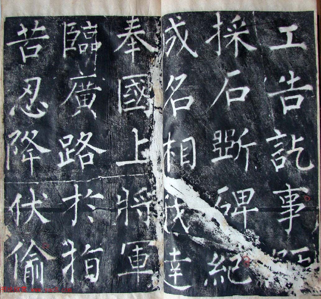 Ȩ鷨ֿʯ±