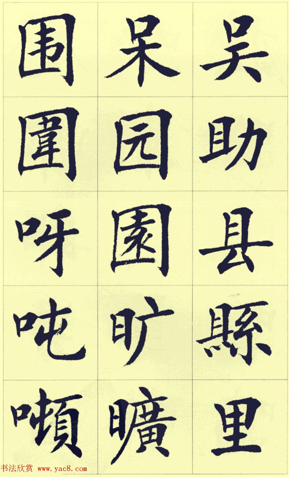С緱ëʿ