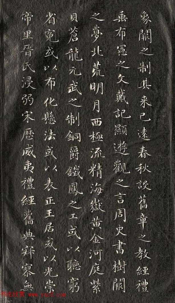 С鷨͡ʯر