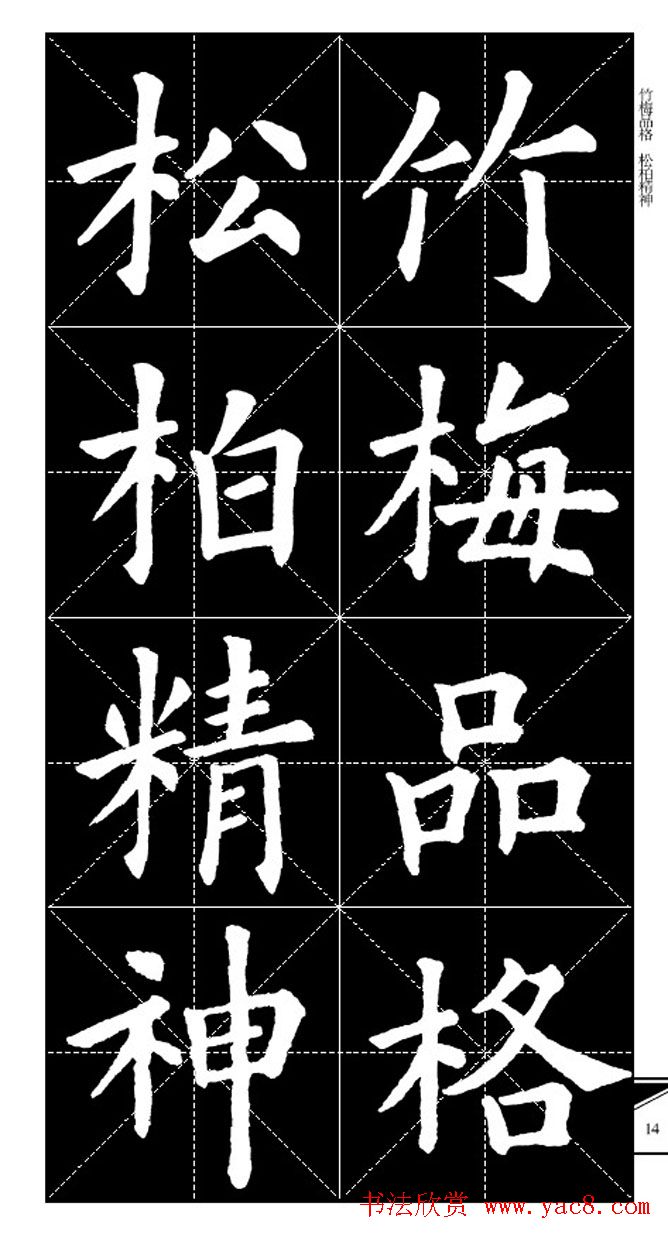 ŷ_ʵٳɼ·Ծ