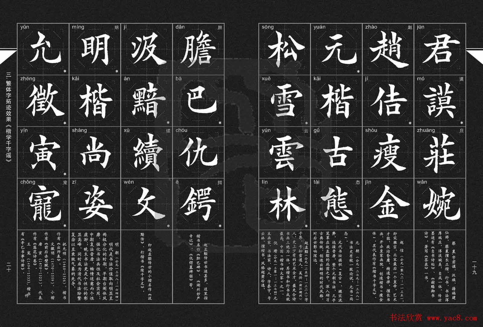 鷨͡ѧǧҥ