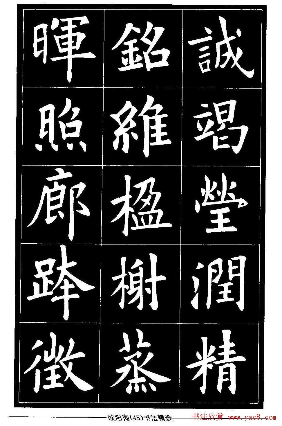 ŷ忬͡ŷѯ鷨ѡ