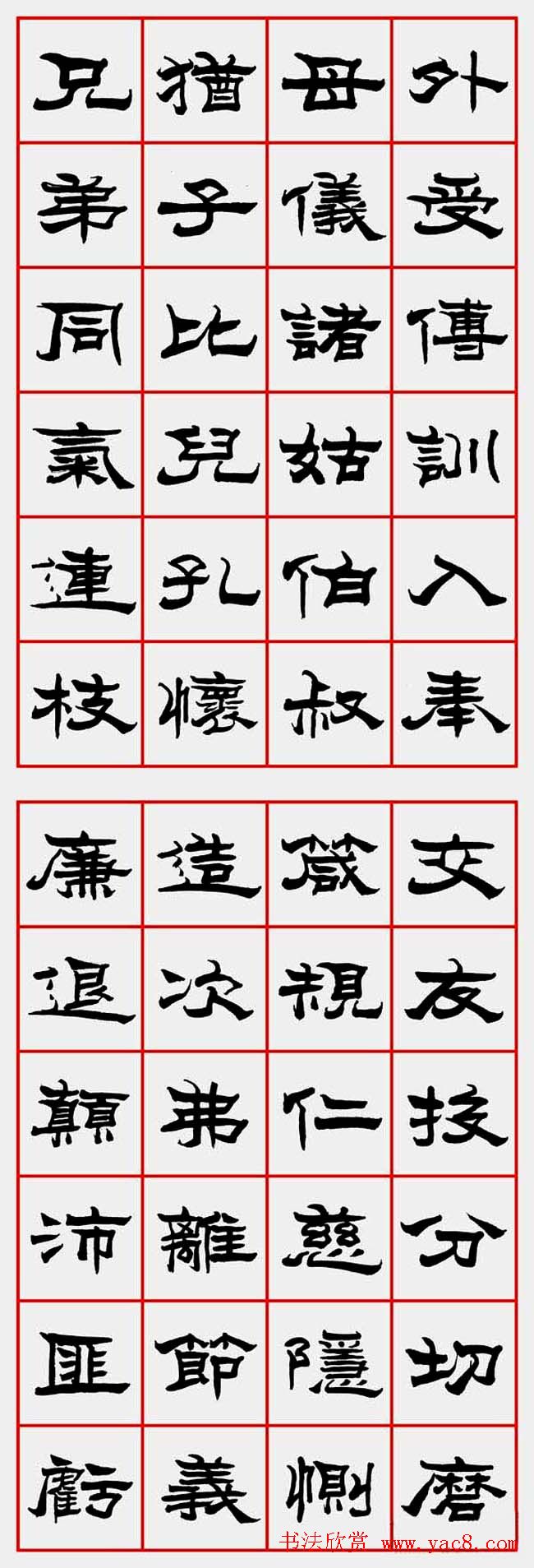 ֻ鷨ǧ