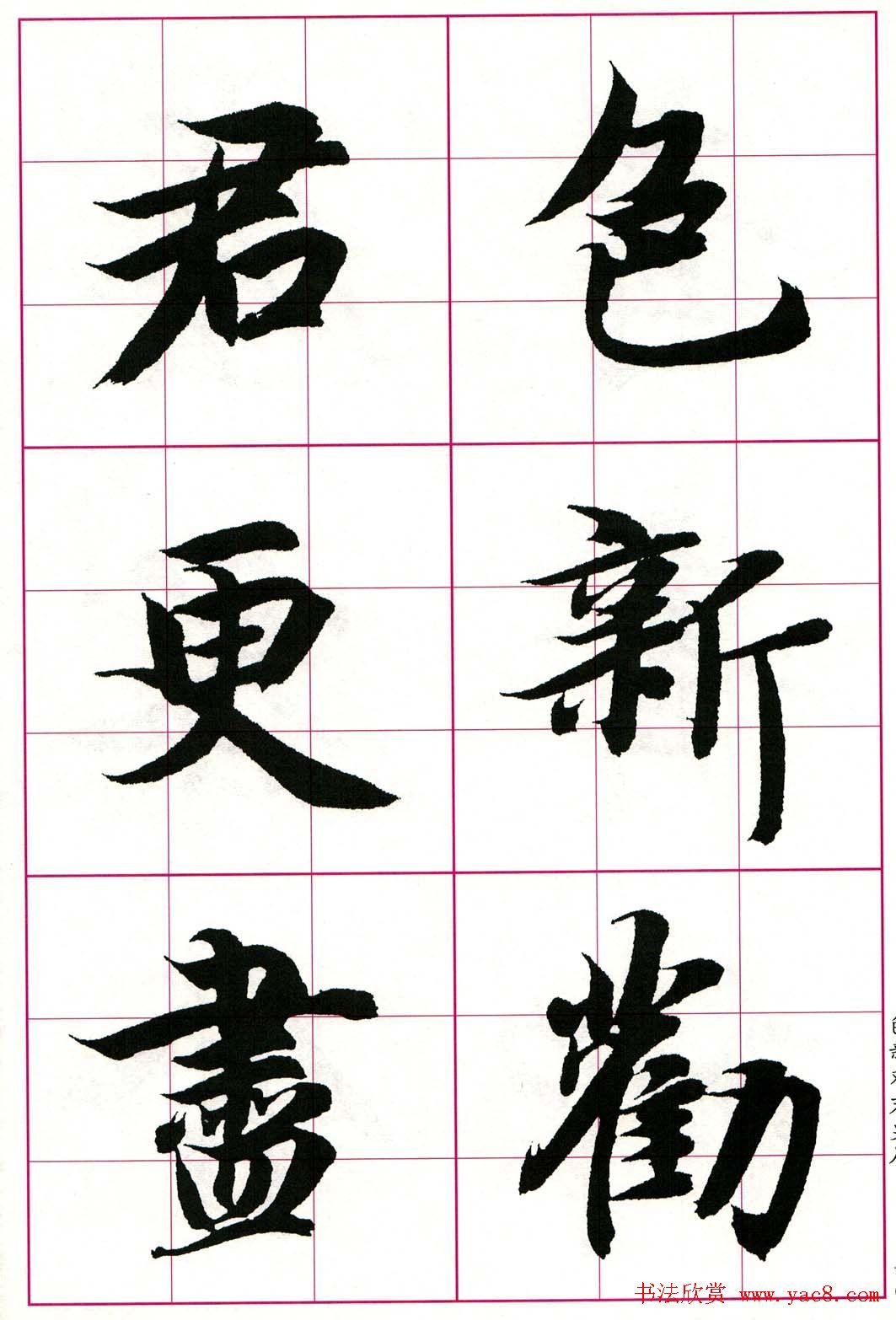 鼯ʫԾ