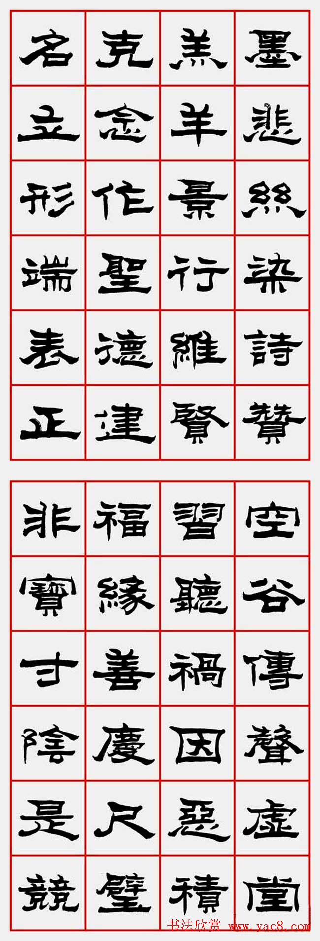 ֻ鷨ǧ