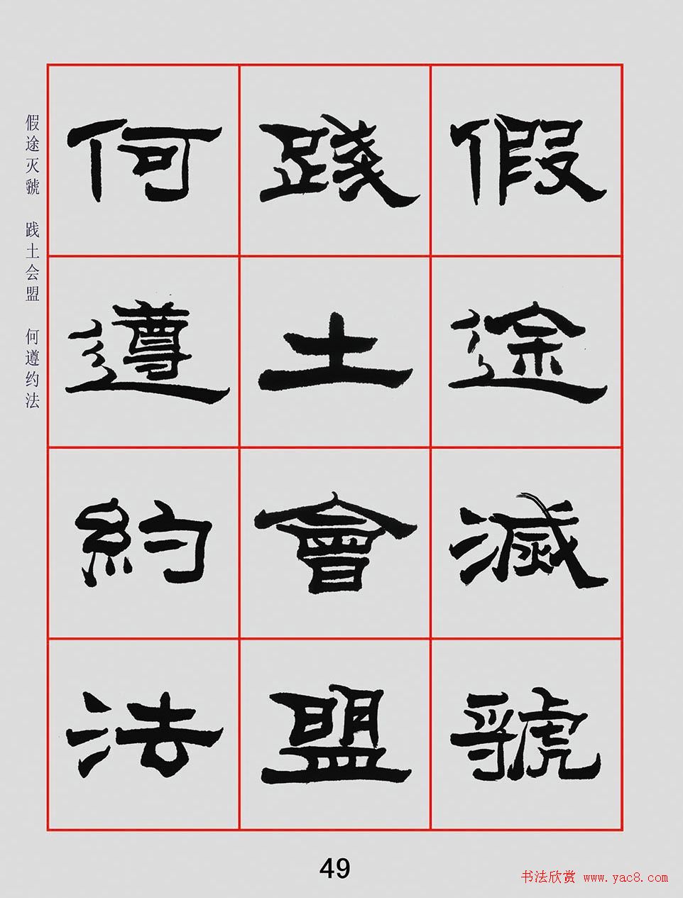 ֻ鷨ǧ