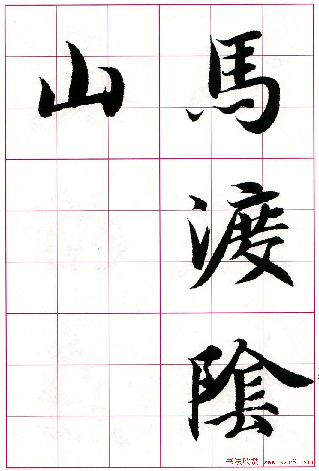 鼯ʫԾ