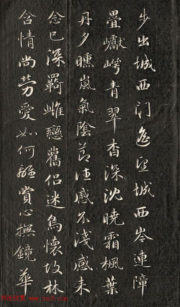 пϱʫ