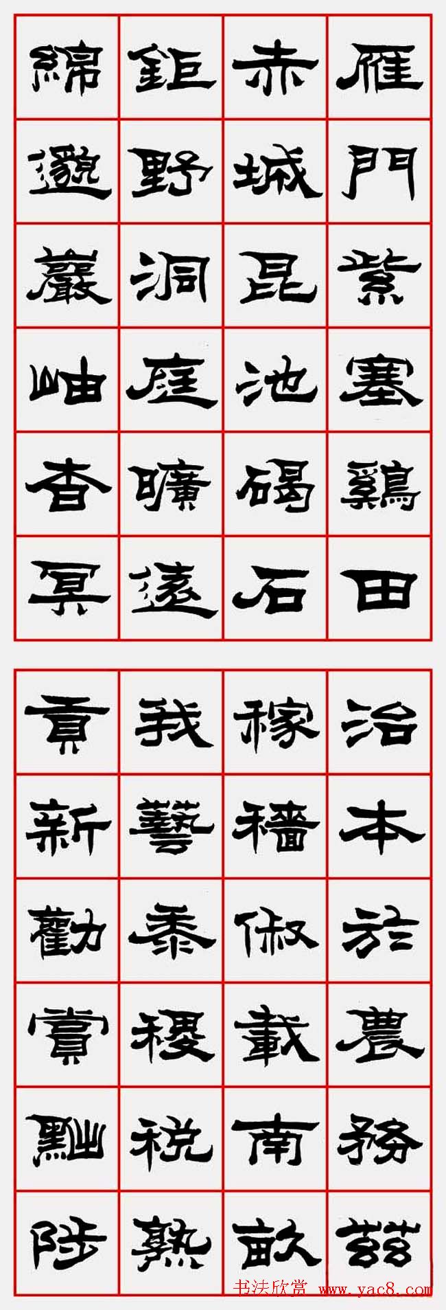 ֻ鷨ǧ