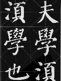 ָ͡俬ʫġ